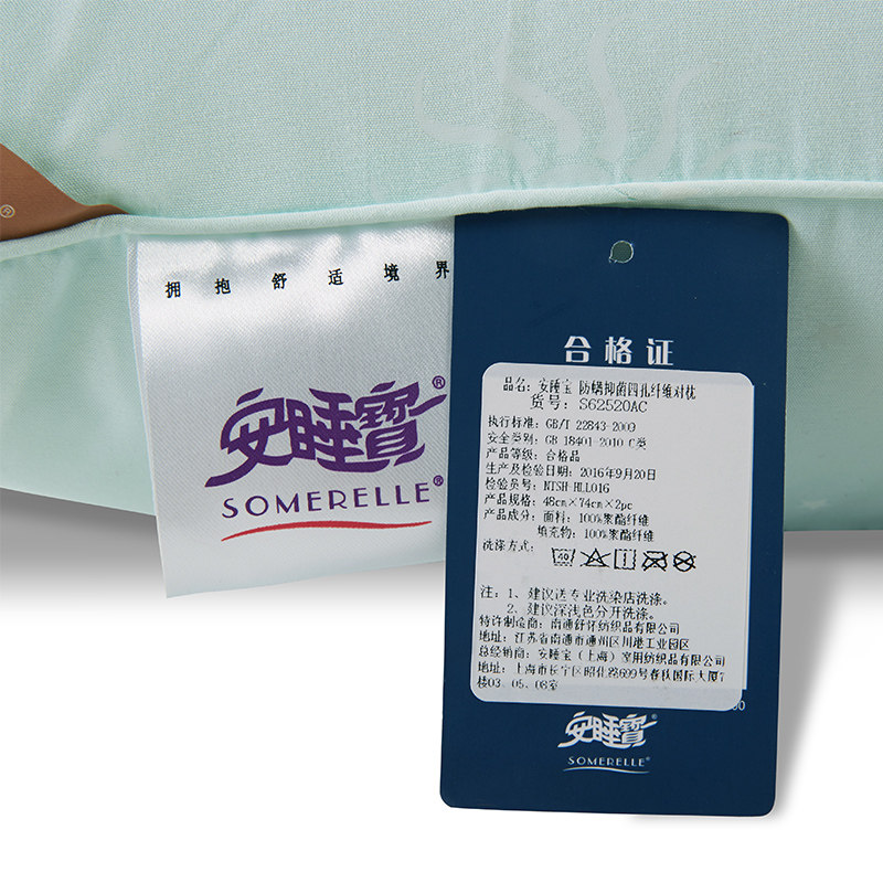 ��˯������������оS62313AC01