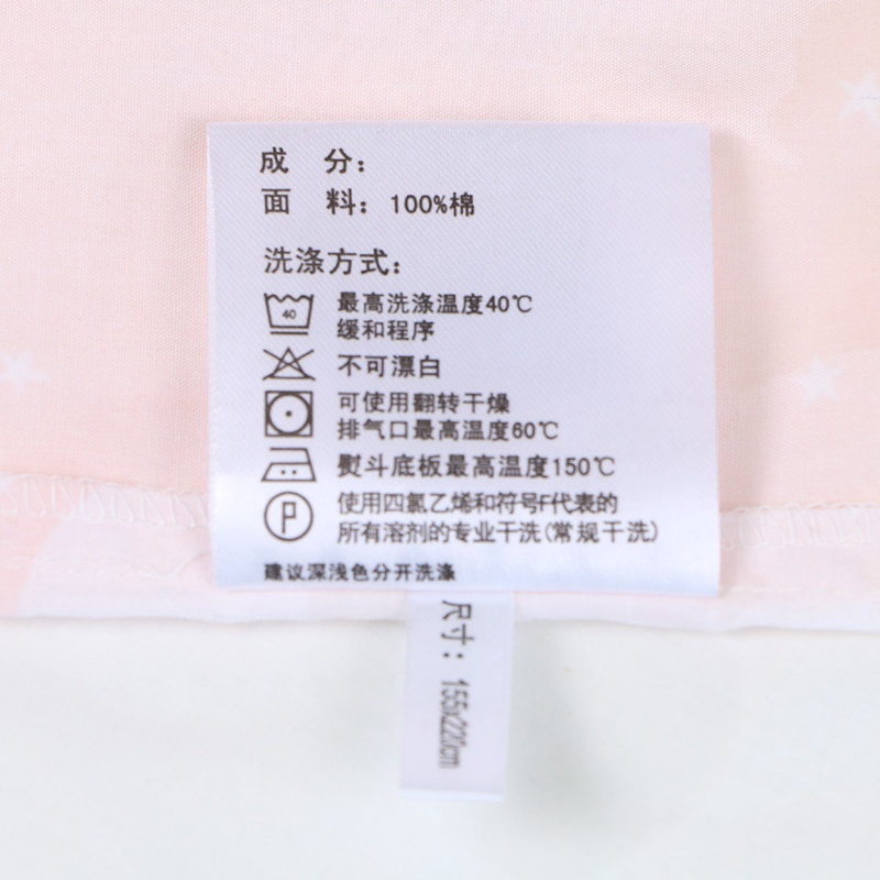 ��˯������S54116AS