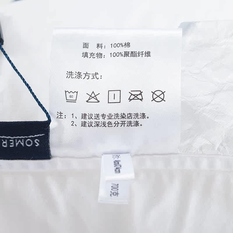 ��˯����ͷ��оS62144AC