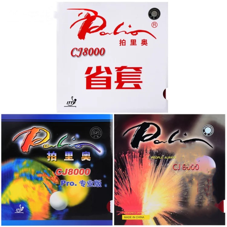 Rainbow Printing Table Tennis Palio Palio CJ8000 Lightweight Table Tennis Rubber Racket Reverse Rubber Sleeve Professional Blue