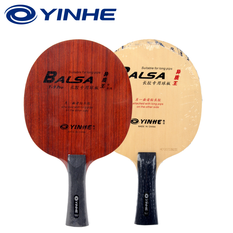 Galaxy T9 table tennis racket heterogeneous king table tennis bottom plate T-9 long glue base plate long glue special base plate