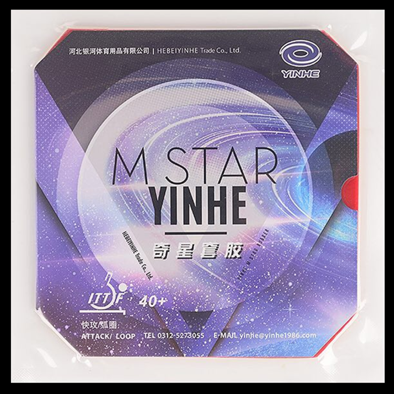 Galactic Sleeve Glue ATTACK Version STAR TABLE TENNIS High Density Sponge 40 Ball RUBBER SUPER Ultra NEW 3