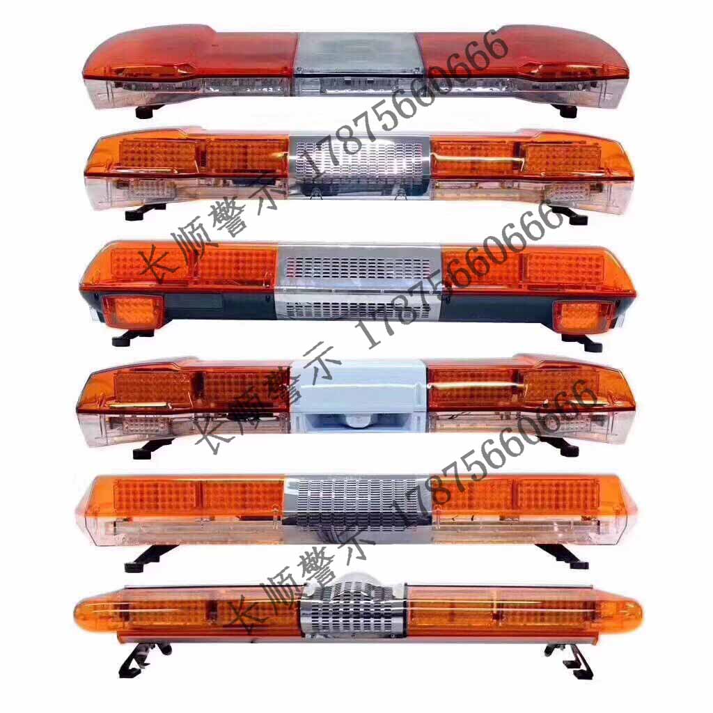 Engineering Long Queues Lights City Tubes Traffic Enforcement Fire LED Lights warning lights Ambulance Long Queues Lights-Taobao
