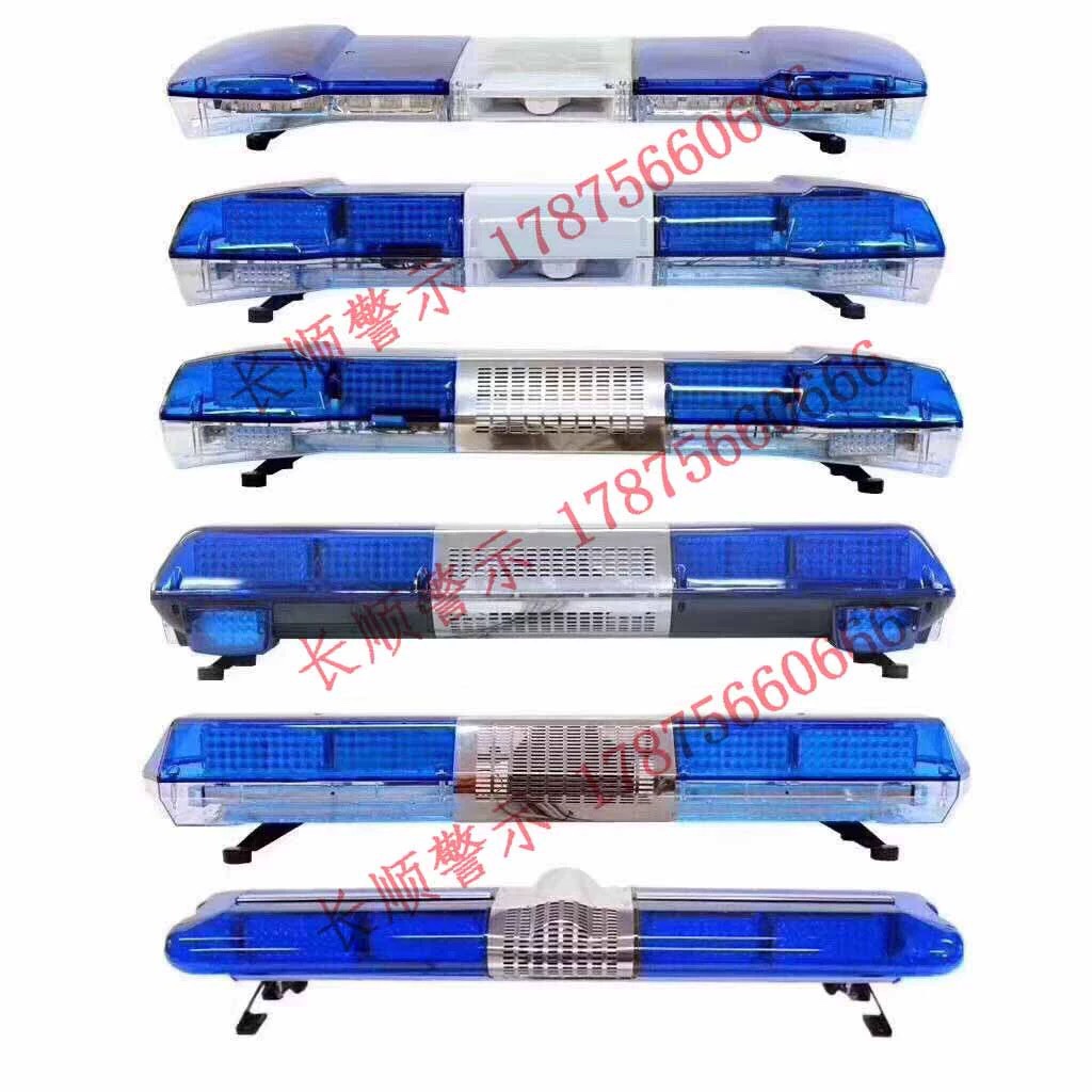 Engineering Long Row Ambulance Warning Lights Rescue Fire Warning Lights Red Blue Repair Rescue LED Lights-Taobao