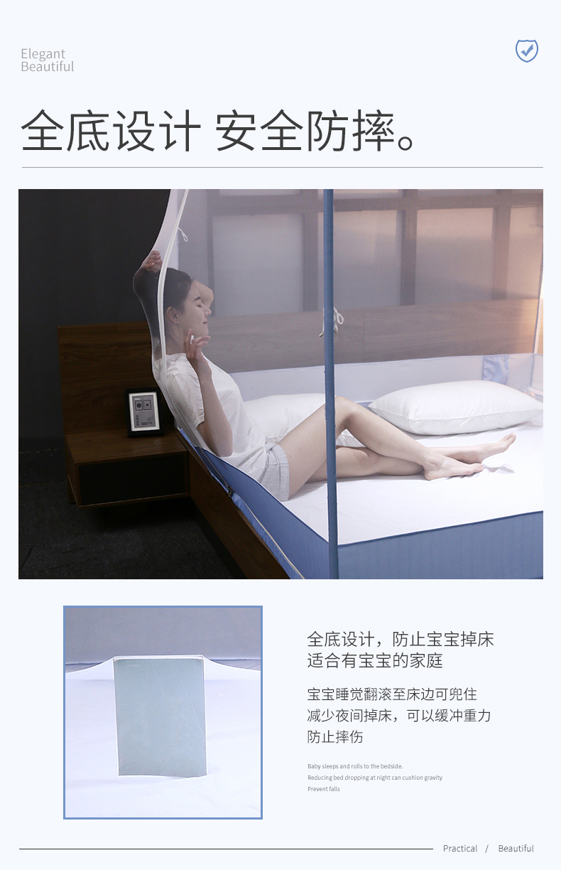 Cửa lưới chống muỗi gia đình mã hóa dày khung dây kéo công chúa 1,5 m ngồi loại giường 1,8m ba cửa mở yurt 1.2 - Lưới chống muỗi mùng ngủ kéo