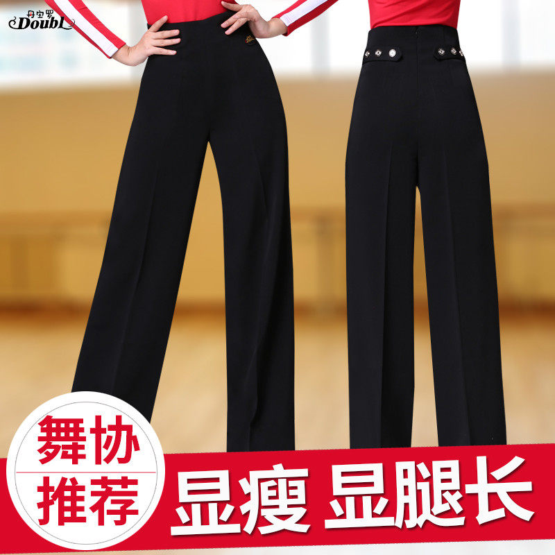 Dampel Rollerine Dance Pants Morden Dance Practice Pants Lady Square Social Dance Broadleg Dance Pants Straight Drum Long Pants