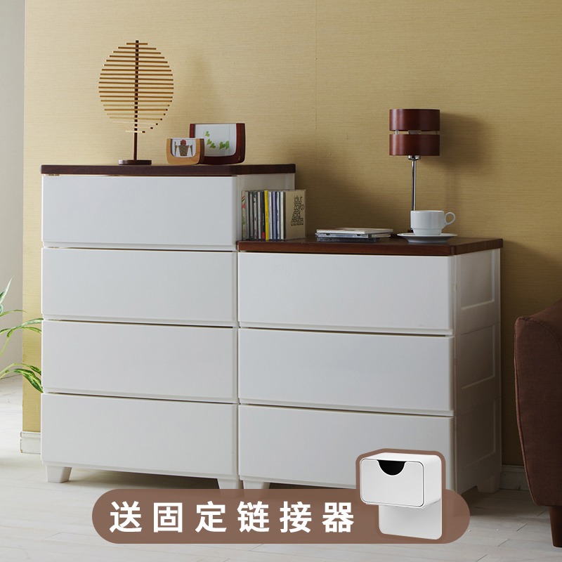 Alice three-storey bedside cabinet plastic drawer bedside cabinet modern bedroom multi-storey thick Alice