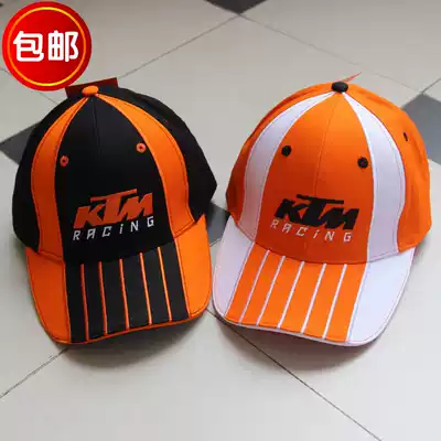 New off-road locomotive outdoor riding Knight locomotive parkour motorcycle racing duck tongue baseball cap K vertical stripes