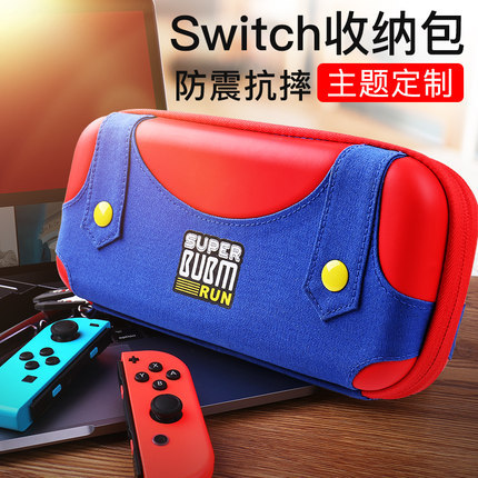 Nintendo switch storage bag cute nintendo protective sleeve ns hard shell bag portable game console accessories anti-fall Mario card slot switch lite clutch box