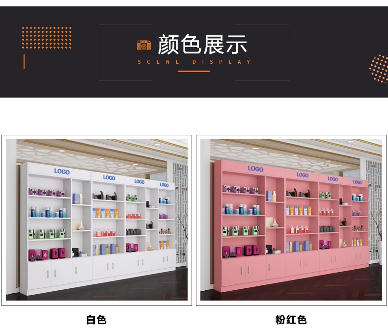 Trưng bày đẹp mắt trưng bày container đơn giản kệ trưng bày sản phẩm
