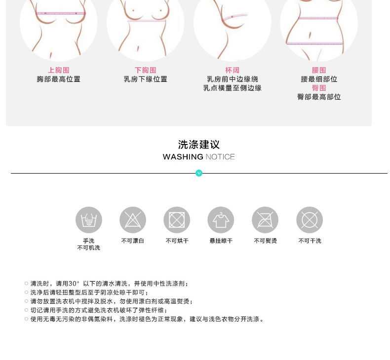 Corset EMPERORFEEL luxueux en autre - Ref 678412 Image 31