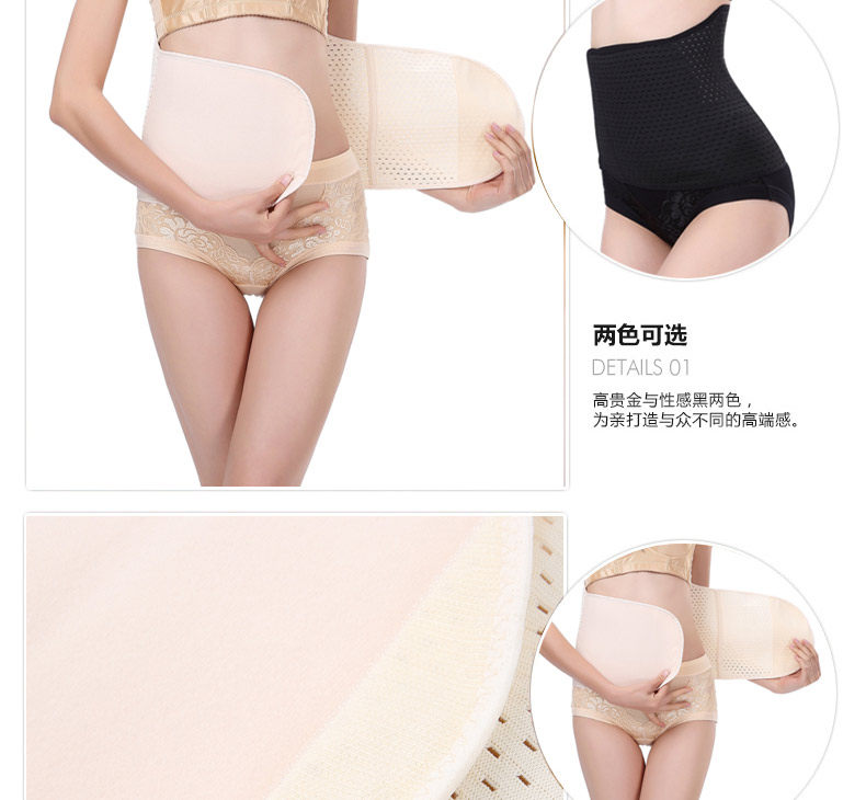 Corset EMPERORFEEL luxueux en autre - Ref 678412 Image 25