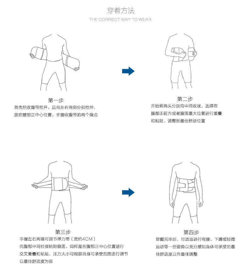 Corset sexy en nylon - Ref 671024 Image 22