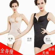 Xiêm sau sinh giảm béo quần áo mùa hè phần mỏng thoáng khí cho con bú bụng quần áo cơ thể hông cơ thể corset đồ lót định hình quần áo phụ nữ