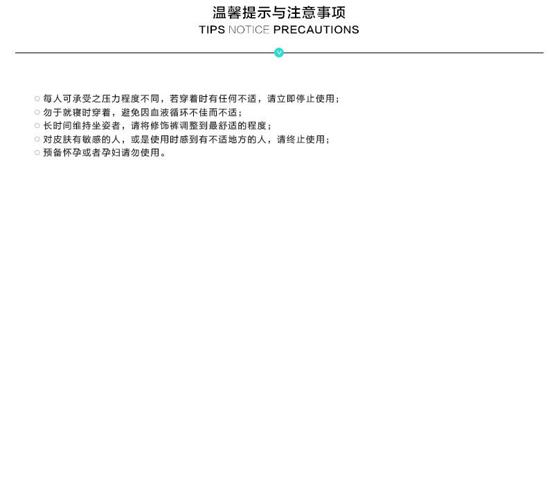 Corset EMPERORFEEL luxueux en autre - Ref 678412 Image 32