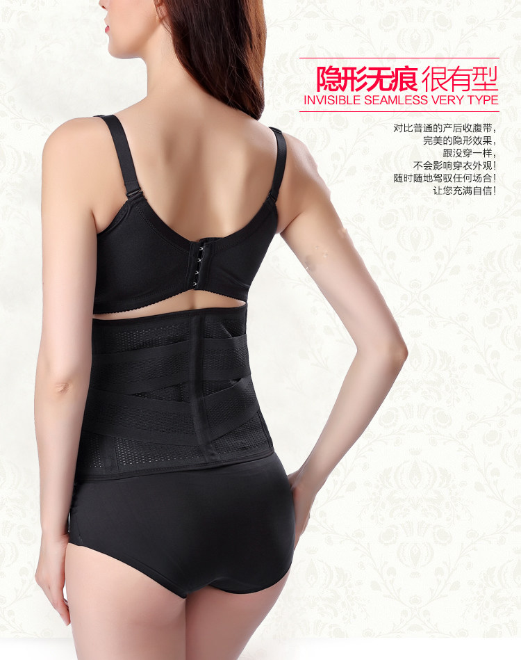 Corset sexy en nylon - Ref 671024 Image 19