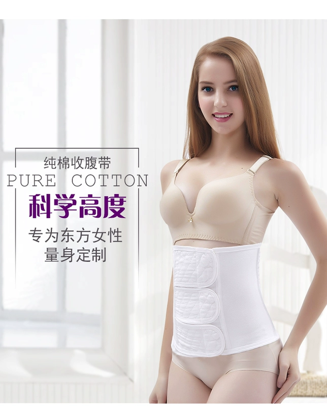 Nabenel bông gạc bụng sau sinh với corset của mẹ với một dây đeo cơ thể điêu khắc sinh mổ đai nịt bụng giảm eo