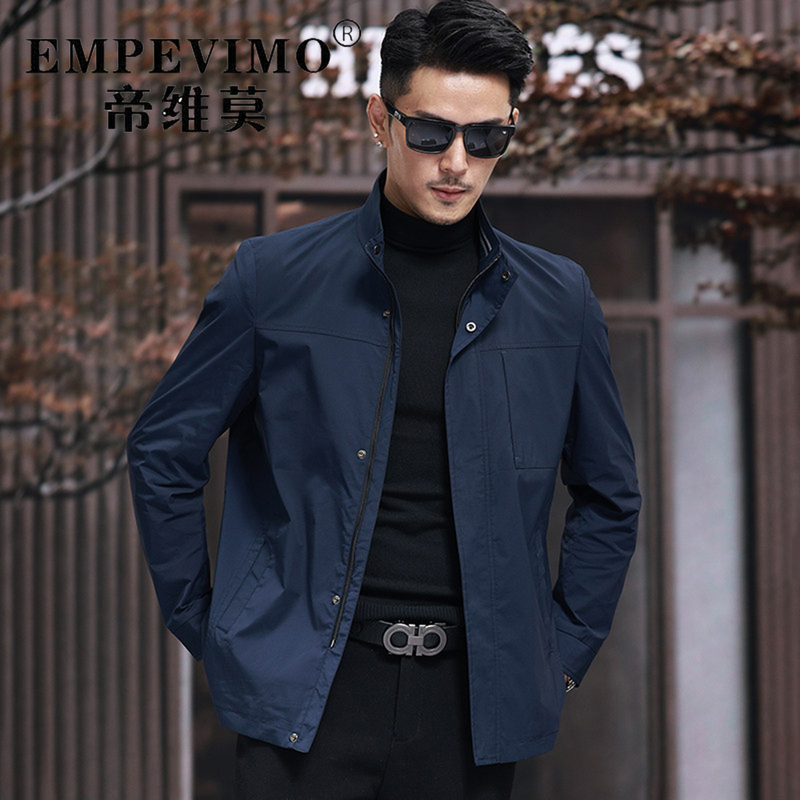 Diweimo High-End Men's 2026 Autumn New Stand-Collar Jacket Business Casual Jacket Windproof Coat for Men