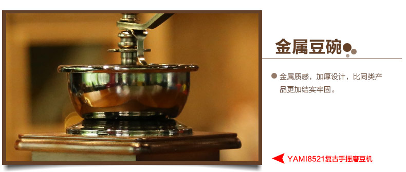 Yami hộ gia đình nồi cà phê tay nồi cà phê lọc cốc chia sẻ nồi thủy tinh nhỏ giọt nồi cà phê đặt dụng cụ pha cà phê thủ công