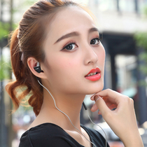 Card can S30 wired headset Android Apple mobile phone Universal running sports hanging ear in ear wire control earplugs