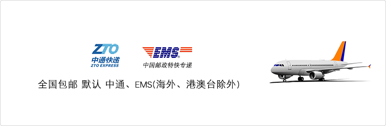 chargeur pour téléphones APPLE APPLE IPHONE4S - Ref 1298838 Image 17