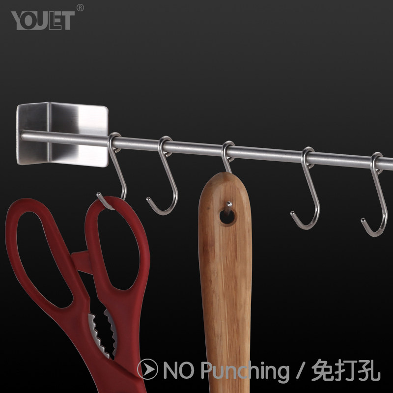 �¹�youlet����������CZ1301011