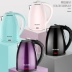 Meiling ấm điện gia dụng tự động tắt ấm đun nước ấm đun nước 304 thép không gỉ công suất lớn nhanh chóng cách nhiệt nồi - ấm đun nước điện cốc đun nước siêu tốc mini ấm đun nước điện