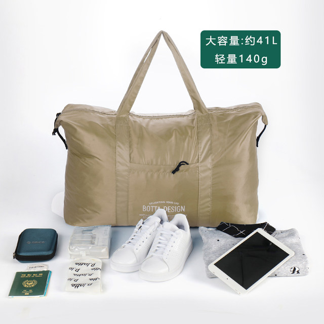 Short-term travel bags with large capacity men's business trips, hand luggage bags, women's sports light clothes storage bags