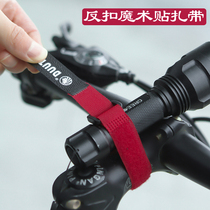 Anti-buckle velcro bicycle strap Multi-function strap Air cylinder fixed lengthened nylon velcro cable tie