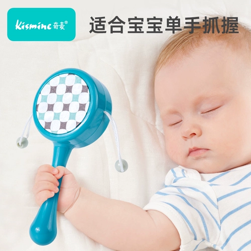 Качалка, погремушка, игрушка, хваталка, детский маракас для новорожденных для тренировок для раннего возраста, можно грызть, раннее развитие, 0 лет