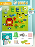 Вариационный зеленый конструктор, 448 шт