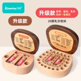 Детский сувенир для хранения пуповины для новорожденных ручной работы, детская система хранения