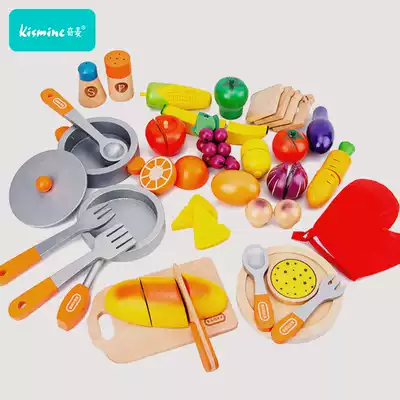Qimai children's house wine toy set Fruit and vegetable cutting Le baby kitchen cooking kitchenware Girl boy