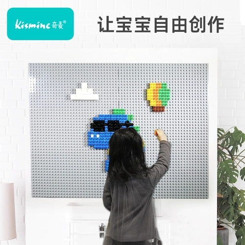 Lego, конструктор, настенная игрушка, 2 в 1