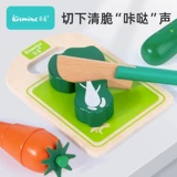 Детский реалистичный семейный комплект для разрезания, деревянная магнитная игрушка для мальчиков и девочек