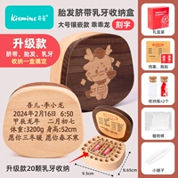 Дизайнерская большая инкрустация камня, бутылка, делается под заказ, 20 шт, 2 шт