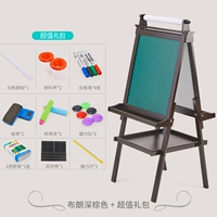 Dark Brown+Value Gift Package