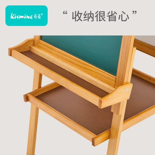 Магнитная детская доска для рисования для домашнего использования, стираемая трубка для письма для раннего возраста, граффити