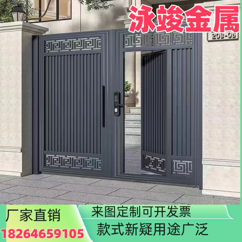 Wrought Iron Gate, Villa Gate, Rural Courtyard Gate, Double Door, European Style Gate, School Gate, Entrance Gate, Garden Gate, Chinese Style Gate Wrought Iron Gate, Villa Gate, Rural Courtyard Gate, Double Door, European Style Gate, School Gate, Entrance Gate, Garden Gate, Chinese Style Gate