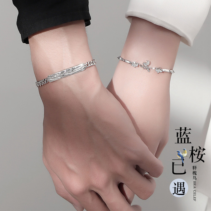 Eucalyptus Has Been Released, a Pair of Pure Silver Bracelets for Couples, Men's and Women's Plain Silver Chains, Trendy Valentine's Day Gift for Girlfriend Eucalyptus Has Been Released, a Pair of Pure Silver Bracelets for Couples, Men's and Women's Plain Silver Chains, Trendy Valentine's Day Gift for Girlfriend