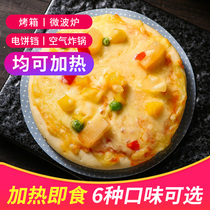 5 8 inch instant fruit pizza semi-finished sauce cake bottom frozen convenience food heated ready to eat