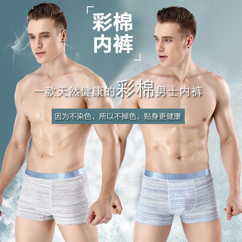 粉丝福利购优惠券300元