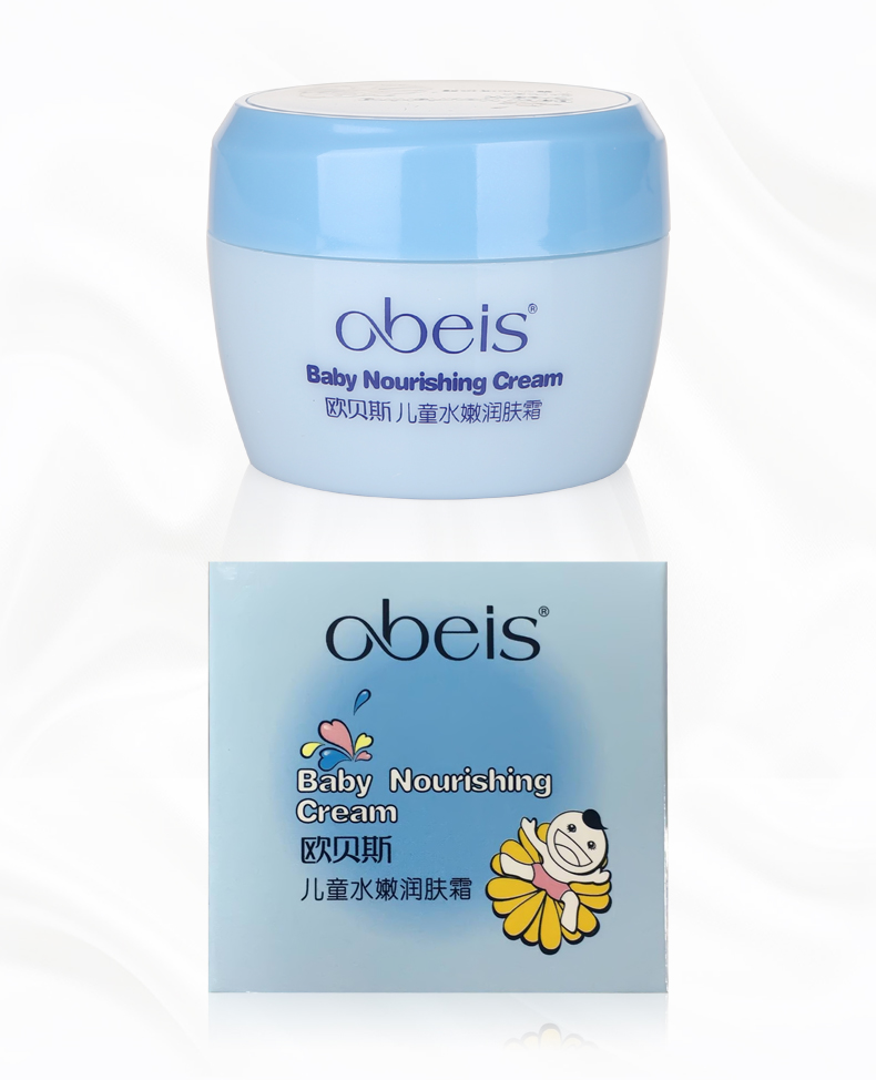 Kem dưỡng ẩm Obeis / Obes Children Kem dưỡng ẩm trẻ hóa da mặt nhẹ nhàng cấp ẩm cho da khô