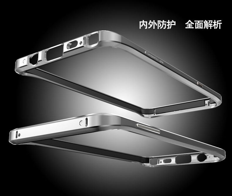 Luphie Blade Sword Slim Light Aluminum Bumper Metal Shell Case for Samsung Galaxy Note 5 N9200