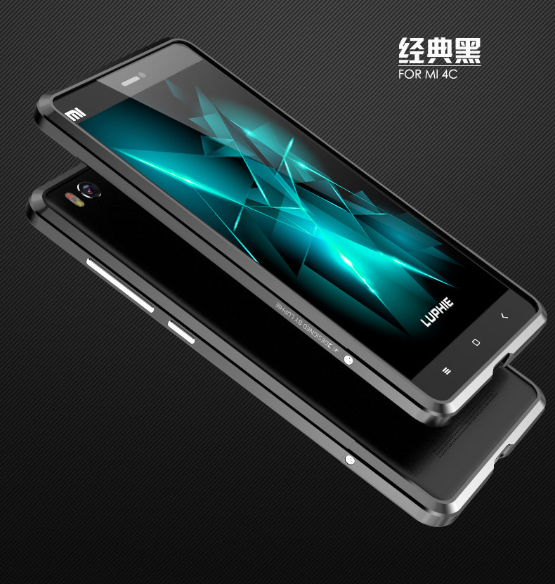 Luphie Blade Sword Slim Light Aluminum Bumper Metal Shell Case for Xiaomi Mi 4C & Xiaomi Mi 4i