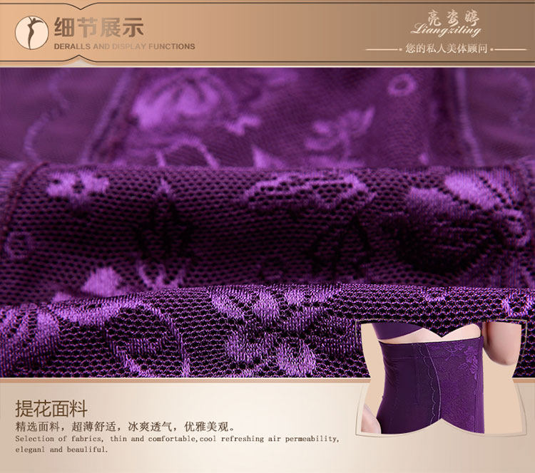 body amincissant en nylon - Ref 671095 Image 27