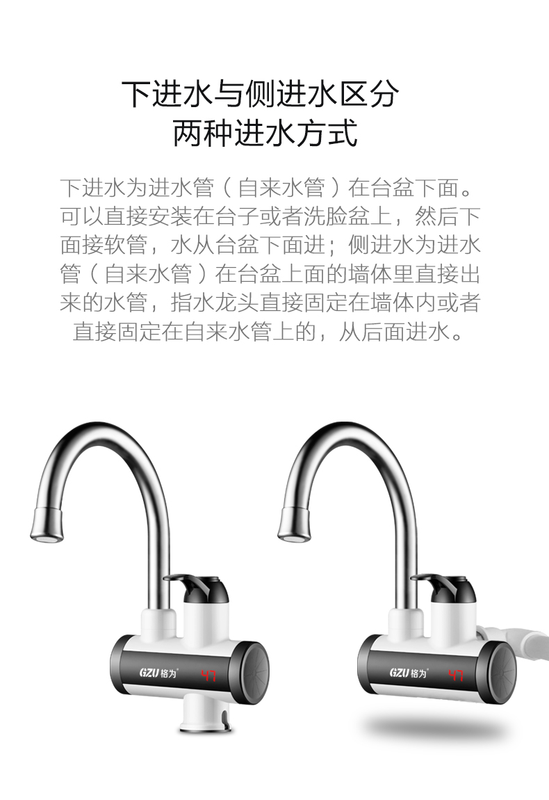 máy nước nóng mặt trời Lưới là vòi nước nóng nóng nhanh vòi nước nóng nhà bếp kho nước nóng nước nóng nhà bình nước nóng ferroli 30l