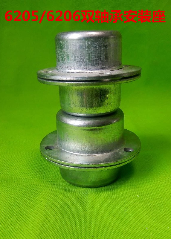 6203 6204 6205 6206 Steel plate stamping double bearing mounting seat Metal seat with fixing hole tile seat