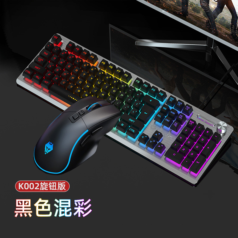 Wolf road manipulator feel keyboard mouse group wired gaming game office typing notebook desktop computer