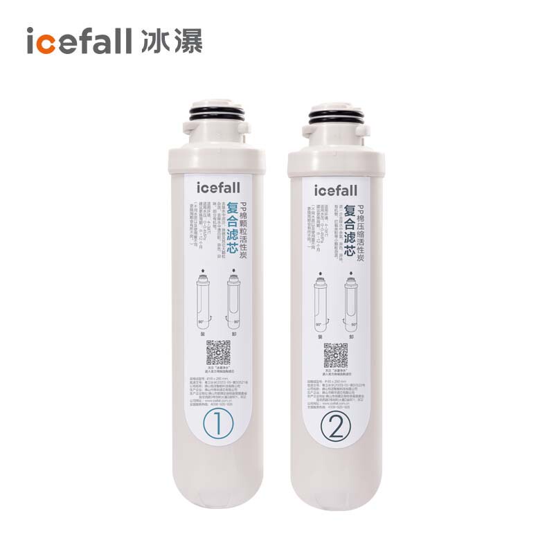 Icefall/Icefall No. 1+2 Filter Elements [White Label]